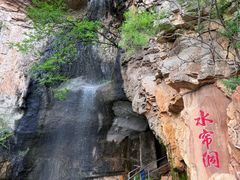 -潭溪山