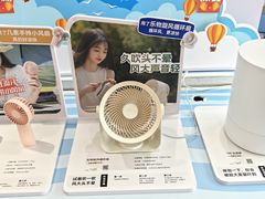 -九机·手机电脑数码(小西门店)