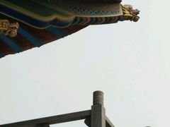 -水磨沟公园