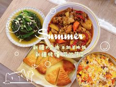 -耶里夏丽·丝路新疆菜·清真食品(徐汇南丹东路臻选店)