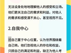 -上海嘉宁·心理咨询中心