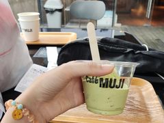 -无印良品餐堂 MUJI Diner(成都太古里店)