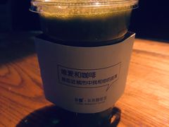 -杂咖zacup(领展中心城店)