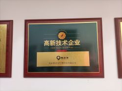 -黑奥秘脱发白发中心