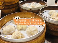 -老门东历史文化街区