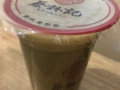 -蔡林记(黄鹤楼店)