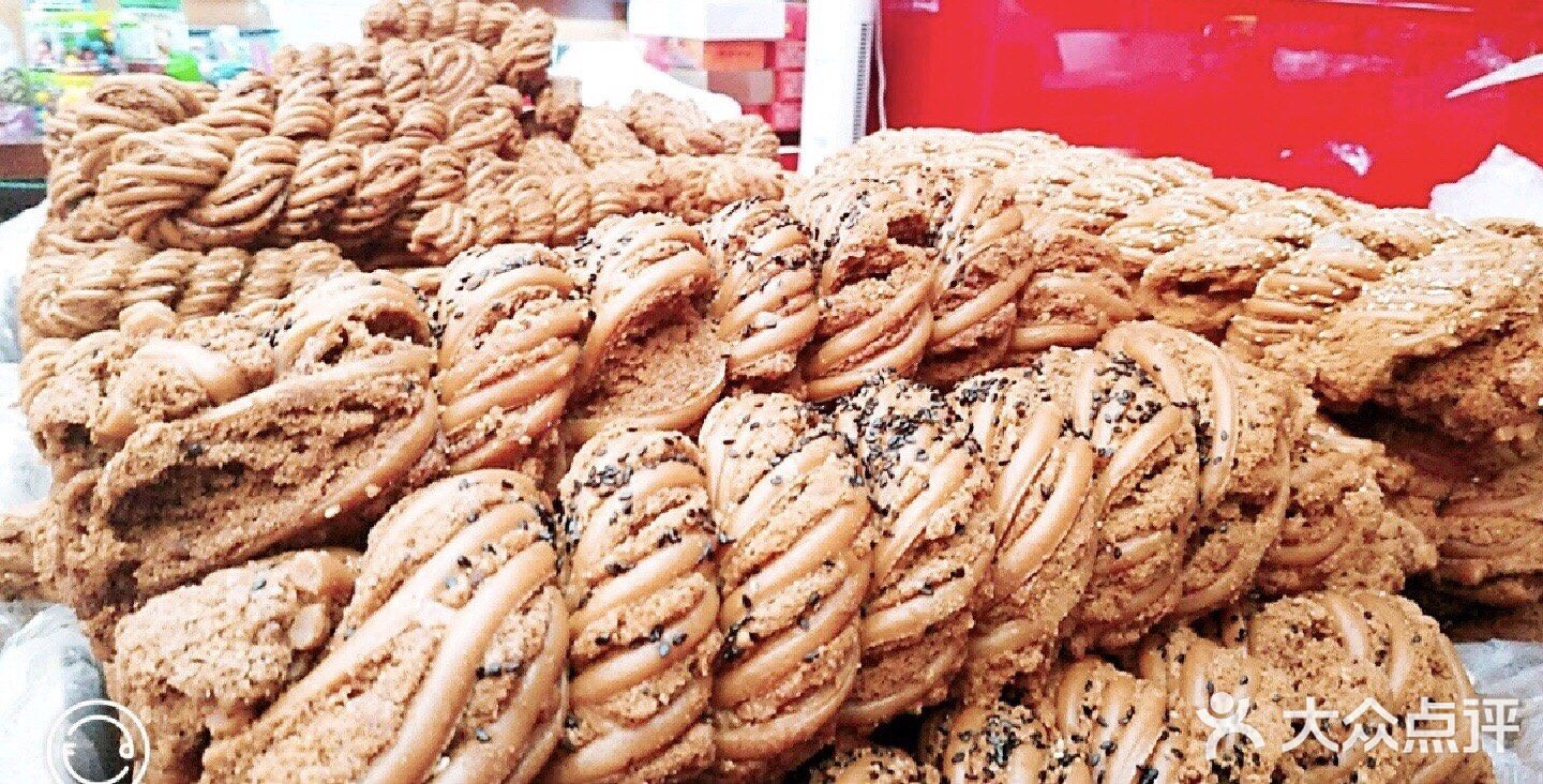 十一城之九天津美食打卡攻略🌈