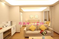 点击看大图 -月满阁月子中心(莲湖区店)