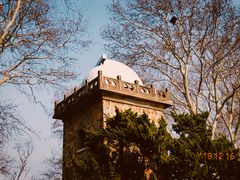 -紫金山天文台