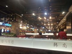 -大漠风烤肉火锅自助餐厅(鹰展店)