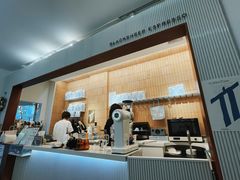 -BLACKSHEEP ESPRESSO(建国中路店)