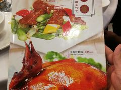 -小榄人家酒楼(民安店)