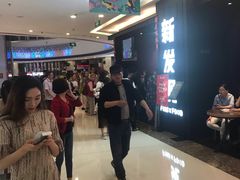 -万达广场(松江店)