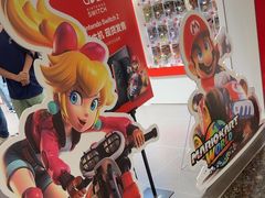 -任天堂Nintendo Switch体验店(天河城店)
