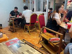 大堂-销魂美蛙鱼头火锅(上海首店)