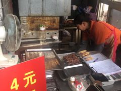 -王记西鎮电烤肉(汶上路店)