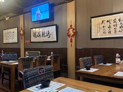 -束河人家(南锣鼓巷店)