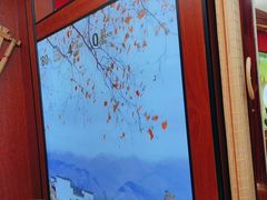 -光海·乡记酸菜鱼·始于1996(花园路店)