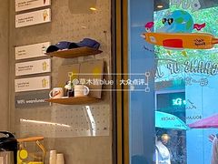 -Luneurs(幸福里店)