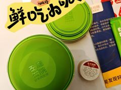 -左庭右院鲜牛肉火锅(京西大悦城店)