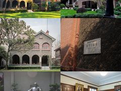-上海孙中山故居纪念馆