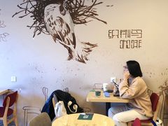 -织荆鸟咖啡(首开福茂店)