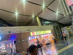 -太原武宿国际机场