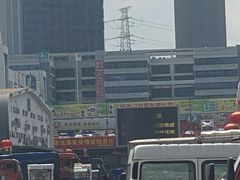 -海吉星国际农产品物流管理有限公司