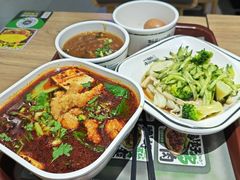 -魏家凉皮(次渠店)