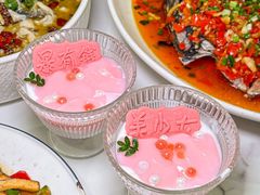 -新凯旋烧烤·燕姐千岛湖土菜