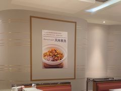 -峨嵋小镇·川菜(正定朗华店)