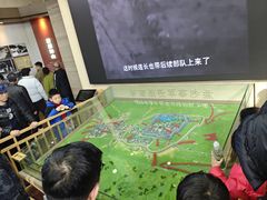 -解放阁