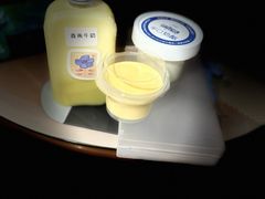 -白色日记·手作酸奶(麦凯乐店)