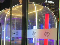 -外滩8号 whisky bar(金延大厦店)