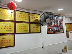 -凌舍好烧鹅(中山路店)