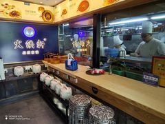 -火候轩品质湘菜·私厨(市府店)