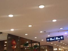 -庐州太太(鼓楼店)