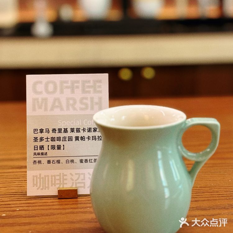 深陷咖啡的沼泽 福至心灵的手冲