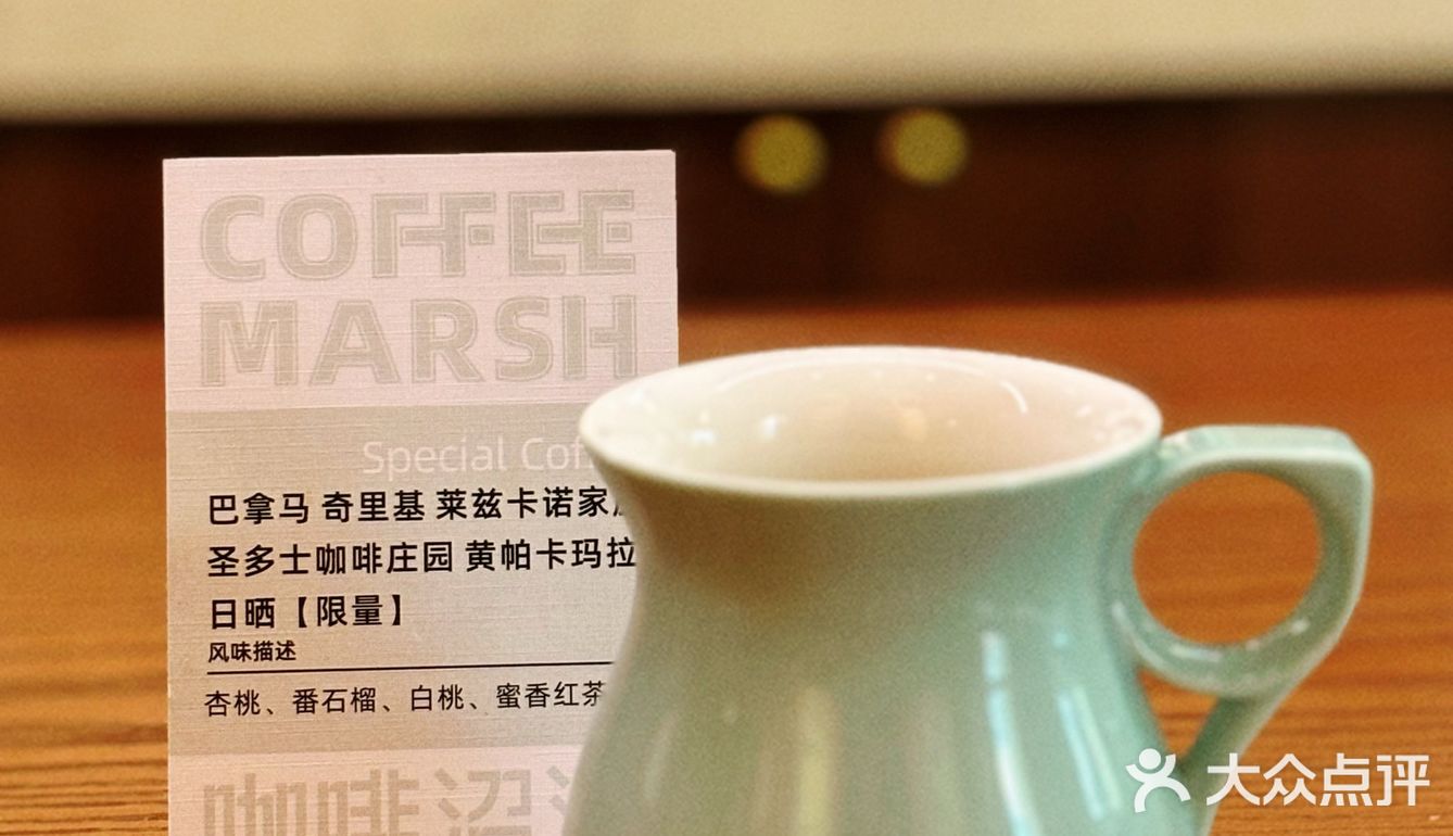 深陷咖啡的沼泽 福至心灵的手冲