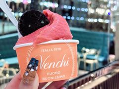 -VENCHI 闻绮(北京国贸商城店)