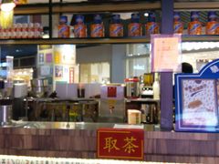-美芝莲(钻汇广场店)