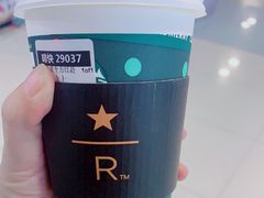 -星巴克臻选(沈阳大悦城店)