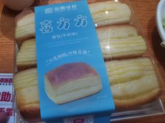 -金凤成祥(西罗园店)