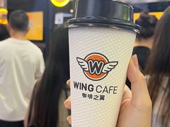 -野鸽子咖啡(航空路店)