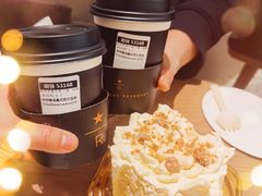 -星巴克臻选(北京蓝色港湾RO店)