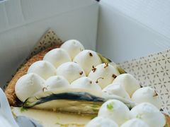 桂花栗子派Chestnut-Pie Bird(新闸路店)