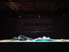 -原山国家森林公园