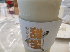 -丹礼糖甜品