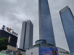-民盈·国贸城