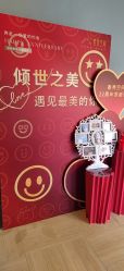 -香秀空间科技抗衰·美容中心